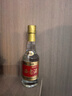 谷選山西老酒汾陽(yáng)王53度50ml清香型白酒小酒試飲裝 53度 50mL 1瓶 曬單實(shí)拍圖