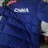 恒源祥國家隊羽絨棉服過(guò)膝長(cháng)款男女體育生冬訓防寒運動(dòng)棉大衣冬季訓練服 1818藍色 均碼 4XS 曬單實(shí)拍圖