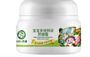十月小天使寶寶面霜兒童防皴潤膚乳滋潤保濕補水秋冬嬰幼兒護膚擦臉油0-3歲 曬單實(shí)拍圖
