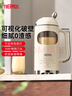 膳魔師（THERMOS）破壁機豆漿機全自動(dòng)免煮2025新款靜音免洗家用自清洗1L榨汁機3-4人用變頻輕音料理機大容量可預約 【免濾輕音】象牙白 曬單實(shí)拍圖
