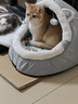 喵仙兒貓窩四季通用狗窩蒙古包貓屋保暖小型犬寵物用品 L碼 曬單實(shí)拍圖