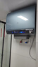 海爾（Haier）麥浪套系電熱水器 國家補貼雙膽扁桶60升BK7PLUS BK7升級小藍瓶無(wú)鎂棒凈膚洗3D巨能洗速熱家用 曬單實(shí)拍圖