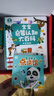 寶寶巴士jojo點(diǎn)讀筆幼兒早教機1-3歲兒童啟蒙繪本玩具睡前故事機生日禮物 1-4歲【啟蒙認知_基礎升級版】 曬單實(shí)拍圖
