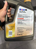 美孚（Mobil）京東養車(chē) 黑金系列保養單次卡5W-30 SP級 6L 30天可用 曬單實(shí)拍圖