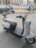 永久電動(dòng)摩托車(chē) 老國貨復古踏板長(cháng)續航智能解鎖新國標代步電動(dòng)車(chē)60V20Ah 小龜系列 月釉白 曬單實(shí)拍圖