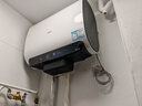 海爾（Haier）麥浪套系電熱水器 國家補貼雙膽扁桶60升BK5PLUS BK5升級款富鍶小藍瓶無(wú)鎂棒3300W速熱一級能效 曬單實(shí)拍圖