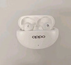 OPPO Enco Air4 Pro 真無(wú)線(xiàn)藍牙耳機 通用蘋(píng)果華為小米一加手機 降噪入耳式超長(cháng)續航耳機   晨曦白 曬單實(shí)拍圖