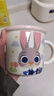 迪士尼正版兒童卡通防摔高顏值水杯正版咖啡杯牛奶杯家用陶瓷杯 朱迪茗月杯 曬單實(shí)拍圖