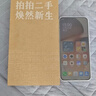 華為（HUAWEI）7新/8新/9新 小米/三星/vivo/紅米/OPPO二手手機 以質(zhì)檢報告為準國行 千元機 備用機 學(xué)生 顏色規格參考質(zhì)檢報告 OPPO手機 曬單實(shí)拍圖
