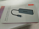 聯(lián)想（Lenovo）Type-C3.0金屬分線(xiàn)器擴展塢高速4合1集線(xiàn)器HUB拓展塢筆記本電腦一拖多轉換器轉接頭延長(cháng)線(xiàn)C口供電 曬單實(shí)拍圖
