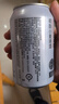 啤酒許昌DL德式精釀原漿小麥白啤酒整箱裝京東線(xiàn)上超市商城代購 胖東來(lái)啤酒 330mL 24罐 整箱裝 曬單實(shí)拍圖