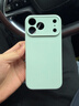 猩球衛士液態(tài)硅膠親膚手感適用Apple/蘋(píng)果iPhone17ProMax磁吸硅膠手機殼MagSafe簡(jiǎn)約輕奢全包防摔外殼綠 曬單實(shí)拍圖