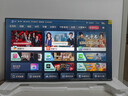 海信電視55英寸一級能效3+64高配置144Hz刷新率液晶電視4K智能彩電護眼電視機官方補貼15%電視55寸55吋 55英寸 3+64高配置+144Hz高刷新率 曬單實(shí)拍圖