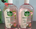 滴露（Dettol）香氛自然衣物消毒液48H留香洗衣除臭兒童可用消毒水殺菌除螨1L*2 曬單實(shí)拍圖