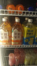 揚子展示柜冷藏網(wǎng)紅酒柜超市冰柜便利店冰箱全屏飲料柜酒吧KTV酒水冷藏保鮮柜大容量風(fēng)冷陳列柜冷飲柜 【雙門(mén)】1000*600*1830【一級節能 風(fēng)冷無(wú)霜 三色燈】 【輕奢豪華款】【防霧鍍膜丨免倒水丨變 曬單實(shí)拍圖