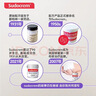 Sudocrem新生嬰幼兒護臀膏含氧化鋅英國屁屁樂(lè )寶寶紅屁股護理修復專(zhuān)用霜 英版60g【外出便攜裝】護臀膏 曬單實(shí)拍圖