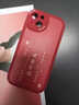 紐曼 適用蘋(píng)果15promax手機殼 iPhone15/15pro保護套全包鏡頭彩繪小羊皮新年款硅膠軟殼輕薄男女款 諸事皆順【中國紅】國風(fēng)新年款 蘋(píng)果15【6.1英寸】 曬單實(shí)拍圖