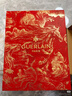 嬌蘭（Guerlain）【龍麥同款】帝皇蜂姿套裝復原蜜雙效蜂皇水心有林曦禮盒新年禮物 曬單實(shí)拍圖