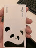 華為自帶線(xiàn)全能充移動(dòng)電源(100W 12000)3C認證 可上飛機 適配手機Mate80系列 熊貓和花主題限定版花花 曬單實(shí)拍圖
