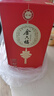 金六福 長(cháng)壽圖中國紅 清香型白酒 53度 500ml*6瓶 整箱裝 年貨送禮品酒 曬單實(shí)拍圖