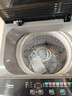 美的（Midea）波輪洗衣機全自動(dòng)10kg家用大容 量專(zhuān)利免清洗 健康除螨洗不銹鋼立方內筒 直驅變頻 波輪 8kg MB8V56DT 曬單實(shí)拍圖