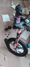 鳳凰官方旗艦店兒童自行車(chē)男女變速青少年學(xué)生山地車(chē)碟剎賽車(chē) 星際 粉紫【單速】三刀輪 18寸【適合120-155cm】 曬單實(shí)拍圖