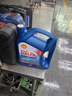 殼牌（Shell）三代藍殼單次小保養卡 5W-30 SP 4L含機油+機濾+工時(shí) 汽車(chē)保養 曬單實(shí)拍圖