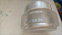 優(yōu)時(shí)顏（UNISKIN）冷光面霜50g+替換芯50*2抗皺面部保濕【效期2026/7/20】新年禮物 曬單實(shí)拍圖