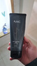 AHC男士多效專(zhuān)研洗面奶180ml護膚品控油潔面乳新年禮物送男友 曬單實(shí)拍圖