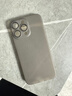 權速不發(fā)黃超薄軟殼全包鏡頭膜適用蘋(píng)果15promax手機殼透明蘋(píng)果14pro硅膠情侶磨砂簡(jiǎn)約全包防摔保護套 輕薄磨砂軟殼-自帶鏡頭膜【透黑】抗氧不黃 iPhone15Promax 曬單實(shí)拍圖