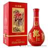 郎酒 紅花郎10 醬香型白酒 53度 500ml*2瓶 禮盒裝 年貨禮盒 包裝隨機 曬單實(shí)拍圖