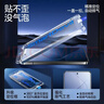 閃魔【閃貼2片裝】適用于小米14鋼化膜 Xiaomi14手機膜高清抗指紋全屏保護膜 曬單實(shí)拍圖
