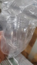 執鼎慧明眼部霧化儀專(zhuān)用配件加熱眼部原廠(chǎng)藥杯霧化藥液杯超聲波蒸眼儀 H500&H300霧化儀藥液杯（10個(gè)裝） 曬單實(shí)拍圖