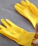 家務(wù)手套家用女廚房清潔洗碗刷碗橡膠膠皮乳膠防水耐用洗衣服薄款 家務(wù)手套【2雙】加厚款-破損包賠 曬單實(shí)拍圖