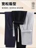 班尼路（Baleno）休閑褲男款秋冬季加絨直筒褲子男士寬松休閑運動(dòng)長(cháng)褲男生加厚衛褲 曬單實(shí)拍圖