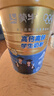 蒙牛鉑金裝 高鈣高鋅學(xué)生奶粉800g 青少年成人奶粉 營(yíng)養早餐年貨送禮 曬單實(shí)拍圖