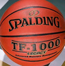 斯伯丁Spalding 賽事籃球吸濕皮料TF-1000(74-716A)傳奇比賽 曬單實(shí)拍圖