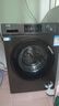 海爾（Haier）滾筒洗衣機全自動(dòng)單洗家用 10公斤大容量超薄 家電國家補貼 京東自營(yíng)29S 一級能效以舊換新 出租房 曬單實(shí)拍圖