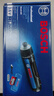 博世（BOSCH）電動(dòng)螺絲刀/起子機家用安裝數碼維修GO3 17件批頭套裝磁吸延長(cháng)桿 曬單實(shí)拍圖