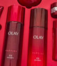 玉蘭油（OLAY）大紅瓶水乳液面霜眼霜禮盒抗皺緊致護膚品套裝生日新年禮物送女友 曬單實(shí)拍圖