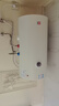 櫻花（SAKURA）60L電熱水器 2200W速熱大水量保溫家用儲水式熱水器專(zhuān)利防電墻SHW-60QY15 曬單實(shí)拍圖