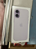 Apple/蘋(píng)果 iPhone 17 256GB 薰衣草紫色 支持移動(dòng)聯(lián)通電信5G 雙卡雙待手機 曬單實(shí)拍圖