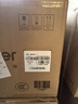 海爾出品統帥空調 超省電 1.5匹超一級 冷暖變頻空調掛機掛式 雙排銅管蒸發(fā)器 國家補貼KFR-35GW/LA1-1 曬單實(shí)拍圖