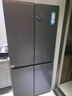 海爾（Haier）冰箱出品560四開(kāi)門(mén)十字對開(kāi)門(mén)雙開(kāi)539升大容量風(fēng)冷無(wú)霜新一級能效變頻Leader電冰箱 家電補貼 【海晶灰539升】大容量囤貨+干濕分儲+黑金凈化 曬單實(shí)拍圖