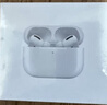 Masentek 補配充電倉盒 適用于蘋(píng)果耳機Airpods3三代丟失補裝無(wú)線(xiàn)耳機單賣(mài)電池盒子 1/2/4/pro一二四代  曬單實(shí)拍圖