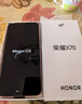 榮耀X70 12+256 朱砂紅  金標十面抗摔 8300mAh青海湖電池 IP69防水 榮耀綠洲護眼屏 AI手機 國家補貼 曬單實(shí)拍圖