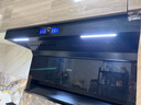 海爾（Haier）30m3大吸力變頻抽油煙機家用頂側三吸熱熔洗自清潔免清洗AI智能巡航APP智聯(lián)煙灶聯(lián)動(dòng)兩件三件套裝 【30m3油煙機+5.2KW天然氣灶具】?jì)杉?曬單實(shí)拍圖