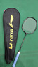 李寧（LI-NING）羽毛球拍雷霆小鋼炮黑色全碳素專(zhuān)業(yè)進(jìn)攻型單拍5U已拉線(xiàn)AYPT307-5 曬單實(shí)拍圖