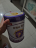 伊利金領(lǐng)冠菁護1段800g乳鐵蛋白嬰幼兒配方奶粉新生兒0-6個(gè)月 1段 菁護 800g 1罐 曬單實(shí)拍圖
