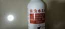 坤寧王花卉殺蟲(chóng)劑植物土壤綠蔬菜蚜蟲(chóng)小黑飛月季花草紅蜘蛛蚧殼蟲(chóng)500ml 曬單實(shí)拍圖